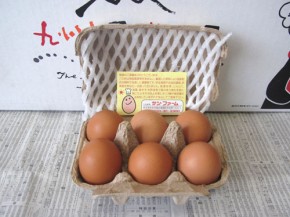 地たまご（九州野菜王国）