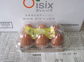 たまご(オイシックス)