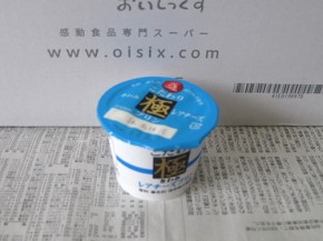 濃厚こだわり極レアチーズプリン(オイシックス)