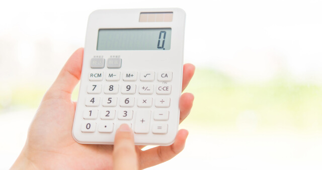 野菜の値段が高い