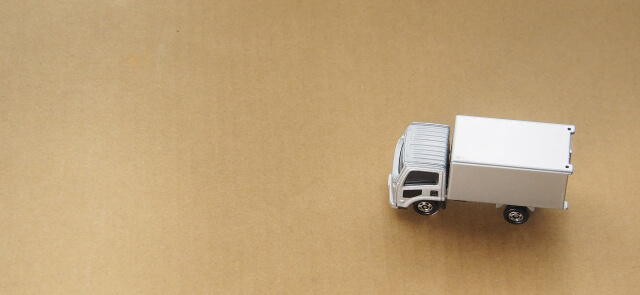 野菜の宅配、配送料