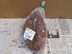 安納芋（ビオマルシェ）