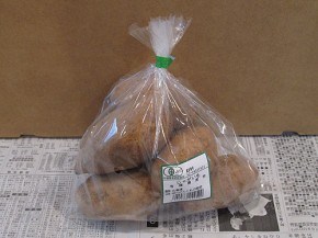 じゃがいも（ビオマルシェ）