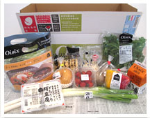 オイシックス、野菜宅配の口コミ